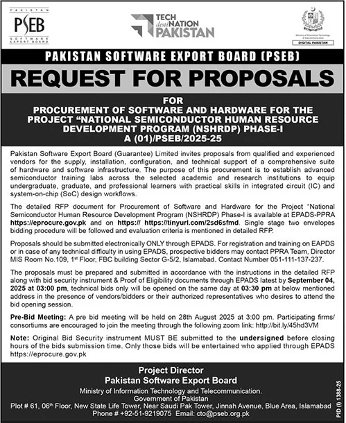 Pakistan Software Export Board Islamabad Tender Notice